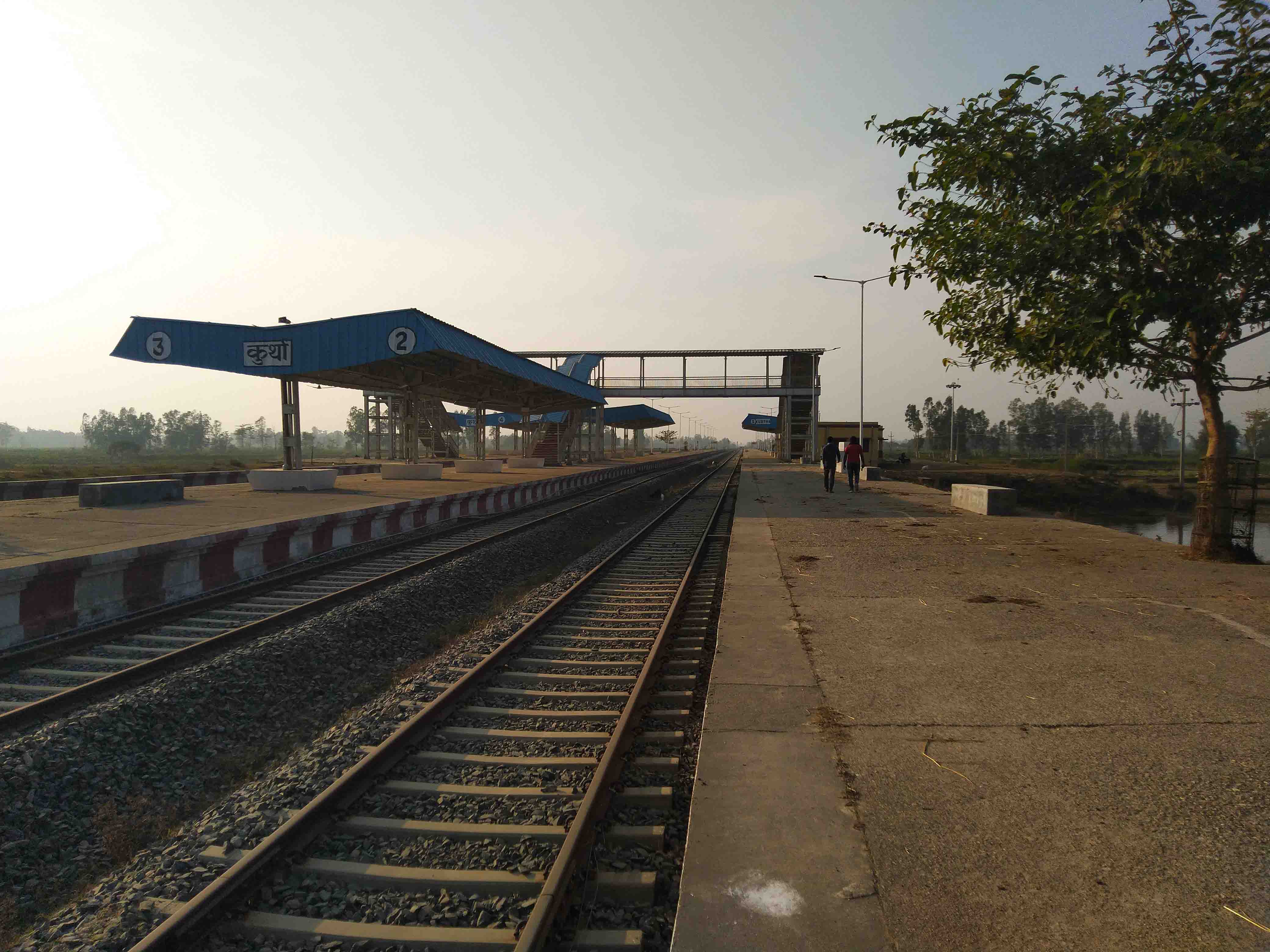 Kurtha Station 