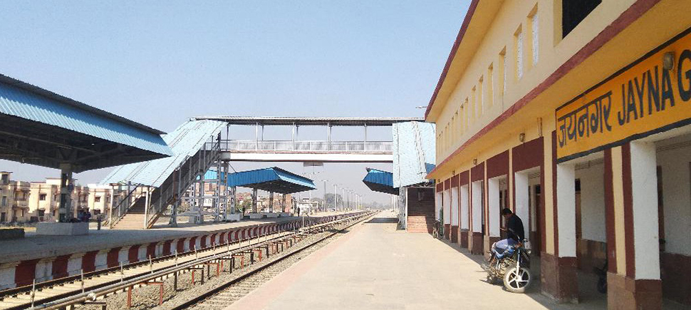 जयनगर स्टेशन 